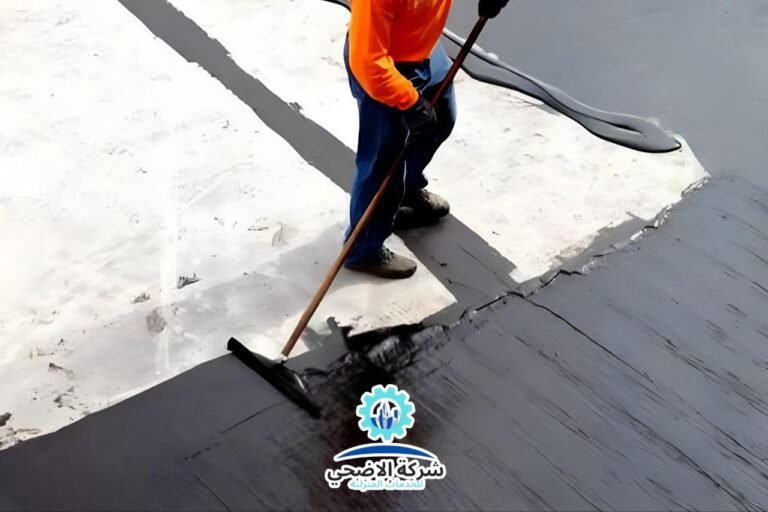 شركة عوازل بالاحساء