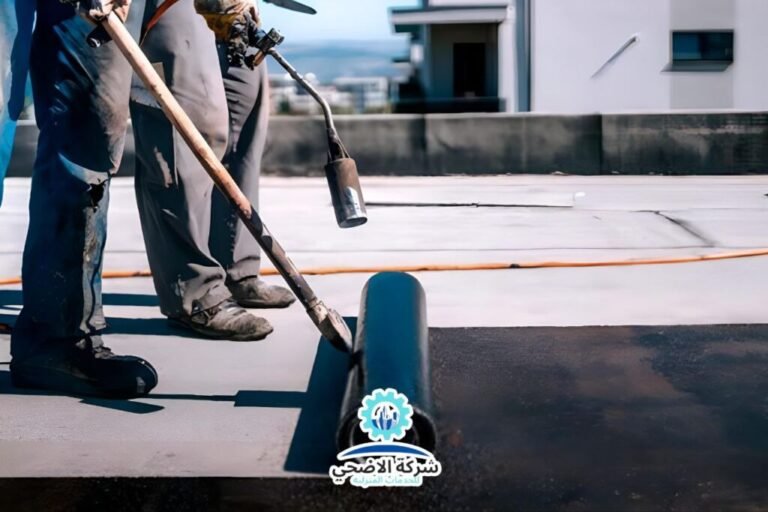 شركة عوازل بالدمام